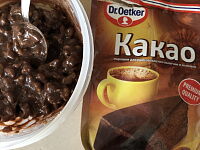 Фото шага рецепта №3