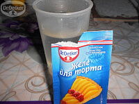 Фото шага рецепта №7