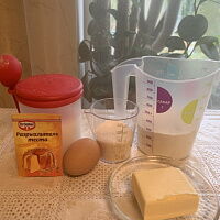 Фото шага рецепта №1