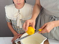 Фото шага рецепта №3