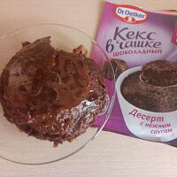 Фото шага рецепта №4