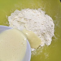 Фото шага рецепта №3