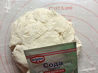 Фото шага рецепта №1