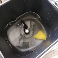 Фото шага рецепта №2