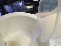 Фото шага рецепта №2