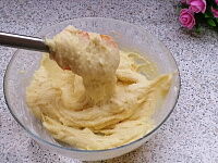 Фото шага рецепта №4