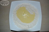 Фото шага рецепта №3