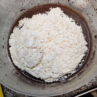 Фото шага рецепта №3