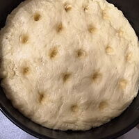 Фото шага рецепта №3