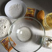 Фото шага рецепта №2