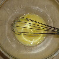 Фото шага рецепта №2 Фото шага рецепта №2