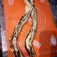 Фото шага рецепта №5