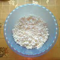 Фото шага рецепта №2