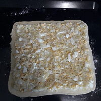 Фото шага рецепта №2