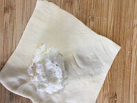 Фото шага рецепта №5