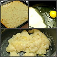 Фото шага рецепта №4