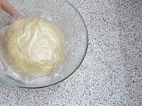 Фото шага рецепта №2