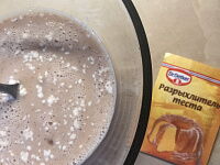 Фото шага рецепта №2