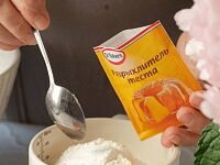 Фото шага рецепта №1