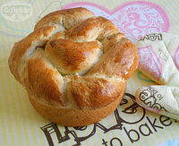 Фото шага рецепта №7