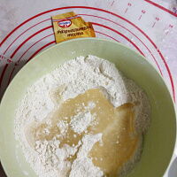 Фото шага рецепта №2