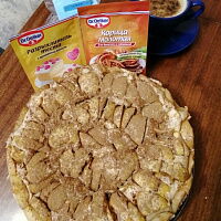 Фото шага рецепта №5