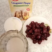 Фото шага рецепта №5