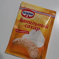 Фото шага рецепта №2