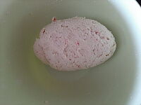 Фото шага рецепта №4