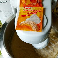 Фото шага рецепта №2