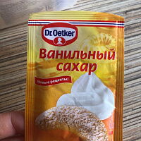 Фото шага рецепта №5