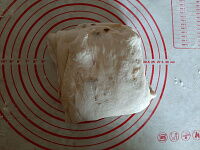 Фото шага рецепта №6