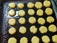 Фото шага рецепта №5