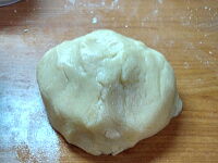 Фото шага рецепта №4