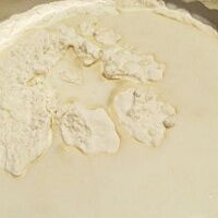 Фото шага рецепта №2