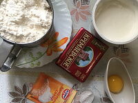 Фото шага рецепта №1