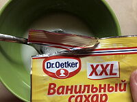 Фото шага рецепта №3