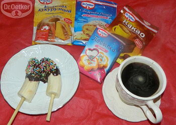 Бананы "Сладкая парочка"