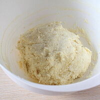 Фото шага рецепта №2