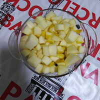 Фото шага рецепта №2