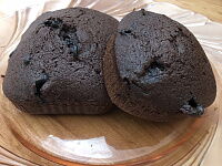 Фото шага рецепта №4