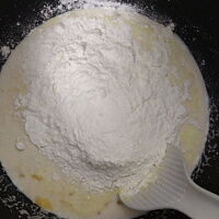 Фото шага рецепта №6