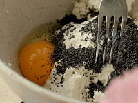 Фото шага рецепта №3