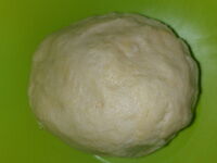 Фото шага рецепта №2