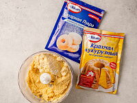 Фото шага рецепта №6