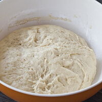 Фото шага рецепта №2