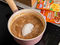 Фото шага рецепта №6