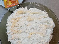 Фото шага рецепта №2