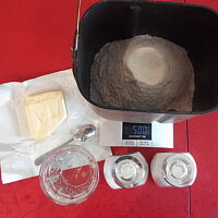 Фото шага рецепта №2