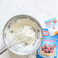 Фото шага рецепта №8